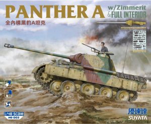 SUYATA NO-003 - 1:48 Panther A w/Zimmerit & Full Interior