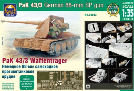 ARK MODELS-35043.jpg