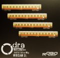 robo-zestaw-wagonow-ex-odra.jpg