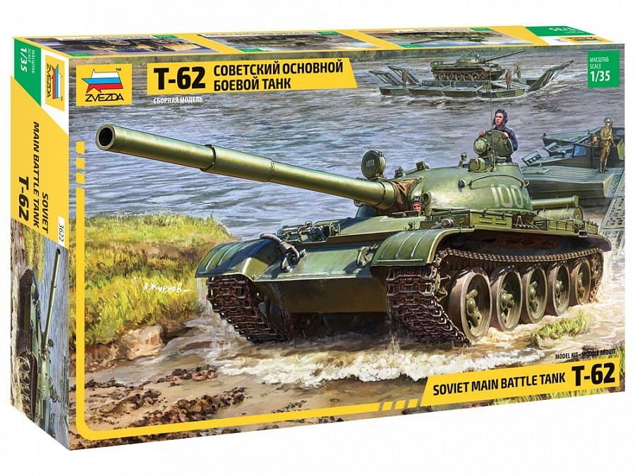 ZVEZDA-3622-T-62 Soviet Main Battle Tank (1).jpg
