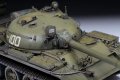 ZVEZDA-3622-T-62 Soviet Main Battle Tank (5).jpg