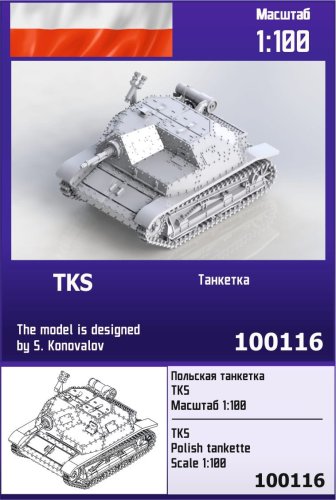 Go to product ZEBRANO Z100-116 - 1:100 TKS Polish tankette