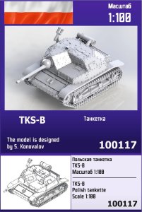 ZEBRANO Z100-117 - 1:100 TKS-B Polish tankette
