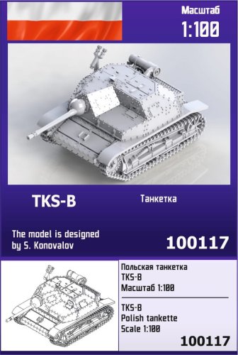 Go to product ZEBRANO Z100-117 - 1:100 TKS-B Polish tankette