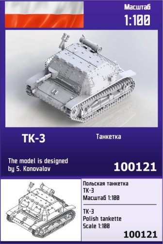 Go to product ZEBRANO Z100-121 - 1:100 TK-3 Polish tankette