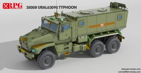 rpg-35008 (3).jpg