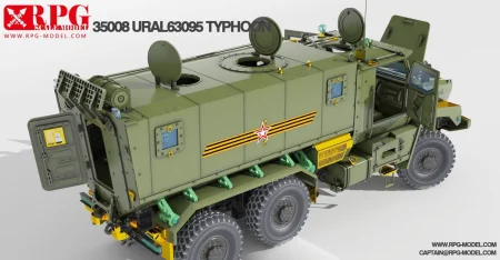 rpg-35008 (7).jpg