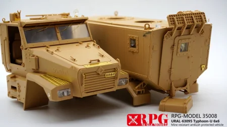 rpg-35008 (13).jpg