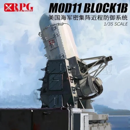 rpg35017.jpg