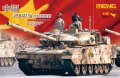 MENG MODEL-TS048 (1).jpg