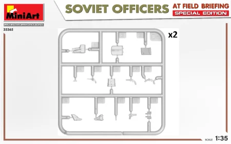 miniart-35365 (6).jpg