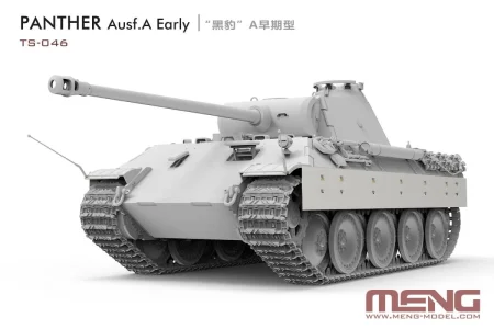 MENG MODEL-TS046 (3).jpg
