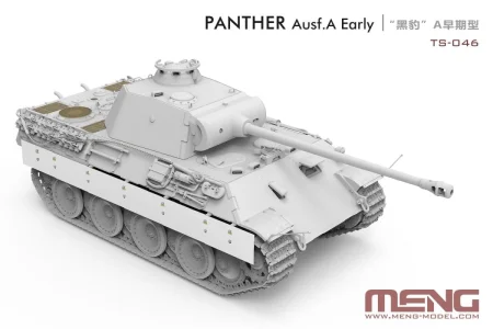 MENG MODEL-TS046 (4).jpg