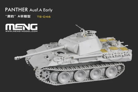 MENG MODEL-TS046 (7).jpg