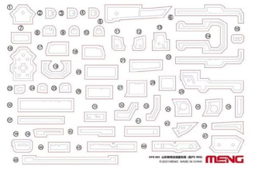 Go to product MENG MODEL SPS082 - 1:700 PLA Navy Shandong masks