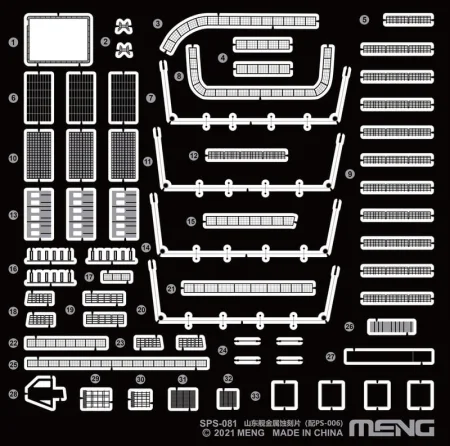 MENG MODEL-SPS081.jpg