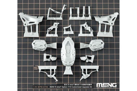 MENG MODEL-SPS078 (2).jpg