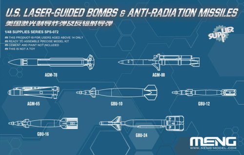 Go to product MENG MODEL SPS072 - 1:48 U.S. Laser-Guided Bombs & Anti-Radiation Missiles