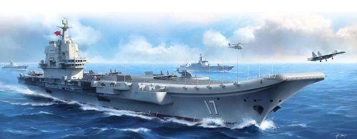 Go to product MENG MODEL PS006 - 1:700 PLA Navy Shangdong