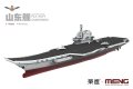 MENG MODEL-PS006 (4).jpg