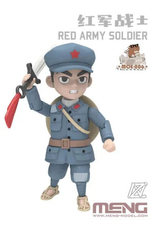 MENG MODEL-MOE006 (1).jpg