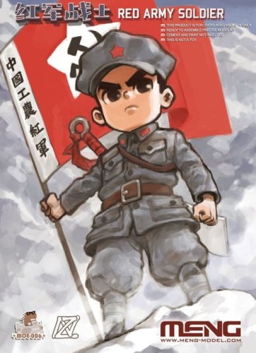Go to product MENG MODEL MOE006 - Red Army Soldier