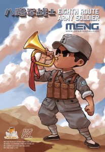 MENG MODEL MOE002 - Eighth Route Army Soldier