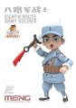 MENG MODEL-MOE002 (2).jpg