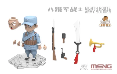 MENG MODEL-MOE002 (3).jpg