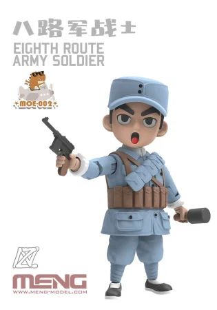 MENG MODEL-MOE002 (4).jpg