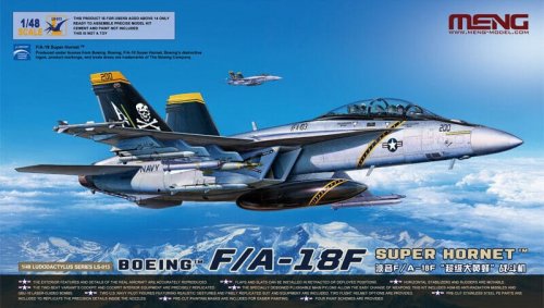 Go to product MENG MODEL LS013 - 1:48 Boeing F/A-18F Super Hornet