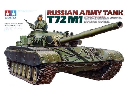 Go to product TAMIYA 35160 - 1:35 Russian Army T-72M1 Tank