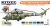 HTK-CS116-Polish-AF--Army-Helicopters-paint-set-vol.-1wwwwwwwww.jpg