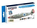 HTK-BS34-Israeli-Air-Force-Paint-Set-Early-Period.jpg