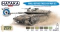 HTK-BS114-Israeli-Defence-Forces-AFV-paint-seteee.jpg