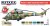 HTK-AS116-Polish-AF--Army-Helicopters-paint-set-vol.-13.jpg