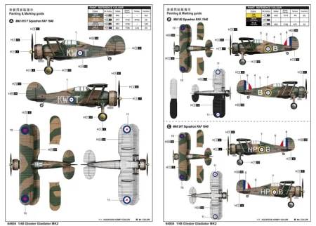 i love kit-64804 (3).jpg