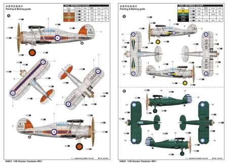 i love kit-64803 (2).jpg