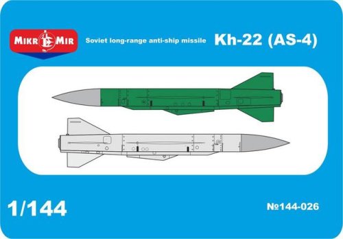 Go to product MIKROMIR 144026 - 1:144 Kh-22 (AS-4) Soviet long-range anti-ship missile