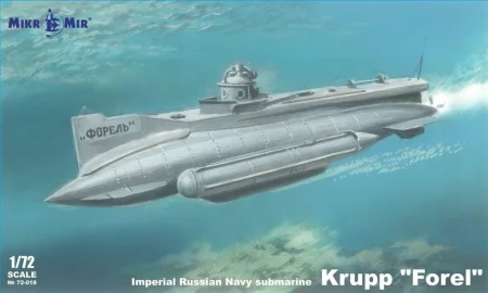 MIKROMIR-72018.jpg