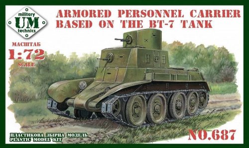 Go to product UNIMODELS UM-MT 687 - 1:72 Armoured Personnel Carrier based on the BT-7 tank