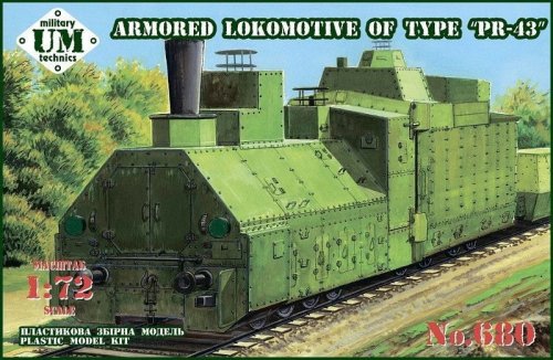Go to product UNIMODELS UM-MT 680 - 1:72 Armored Locomotive of type PR-43
