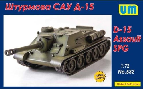 Go to product UNIMODELS 532 - 1:72 D-15 Assault SPG