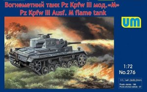 UNIMODELS 276 - 1:72 Pz Kpfw III Ausf. M flame tank