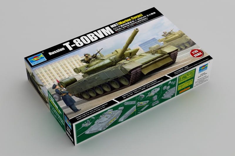 TRUMPETER-09588 (1).jpg