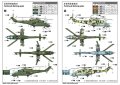 TRUMPETER-05812 -Mi-24D Hind-D (2).jpg