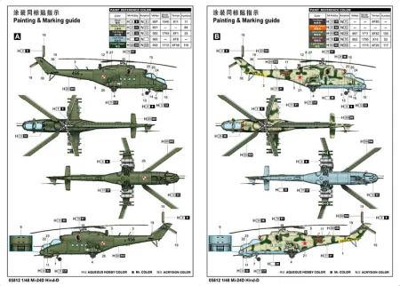 TRUMPETER-05812 -Mi-24D Hind-D (2).jpg