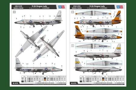 HOBBY BOSS-87270 (3).jpg
