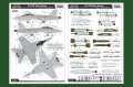 HOBBY BOSS-85813 (6).jpg