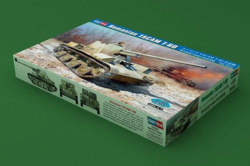 Go to product HOBBY BOSS 84556 - 1:35 Romanian Tacam T-60